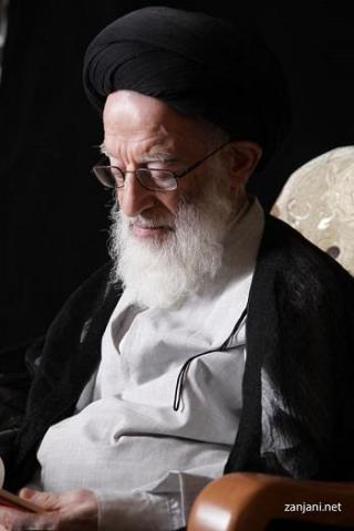  آیت الله العظمی شبیری زنجانی