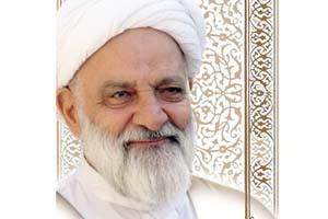 آیت الله دهشت