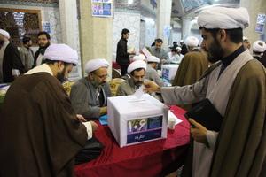 انتخابات هفتمین دوره مجمع نمایندگان طلاب و فضلای حوزه علمیه قم