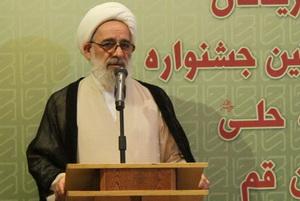 حجت‌‌الاسلام والمسلمین فرخ‌فال