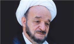 علامه محمدتقی جعفری