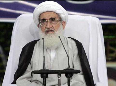 آیت الله العظیمی نوری همدانی