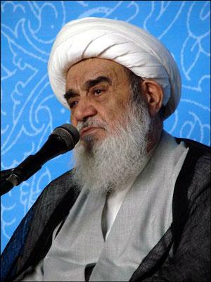 حضرت آیت الله مظاهری