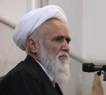 آیت‌الله حایری شیرازی 