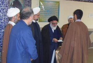 آیت‌الله انگجی