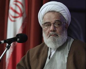 آیت الله ممدوحی