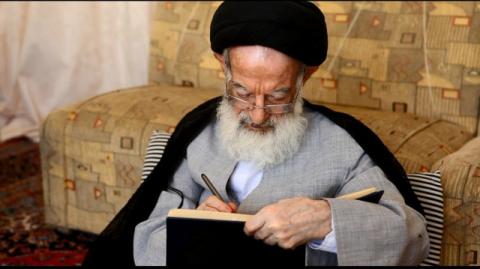 آیت الله العظمی شبیری زنجانی