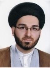 استاد سید حسین منافی 