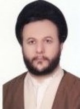 سید محمد میرهاشمی