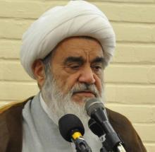 حضرت آیت الله حسین مظاهری