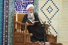 آیت الله العظمی جوادی آملی