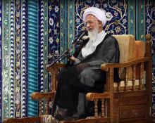 حضرت آيت‌الله جوادي آملي