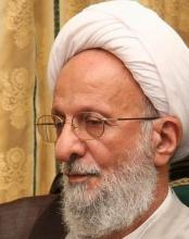 آیت االله مصباح یزدی