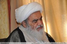 آیت الله العظمی مظاهری