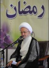 آیت الله العظمی مکارم شیرازی 