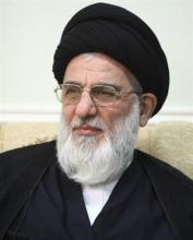 حضرت آیت الله هاشمی شاهرودی