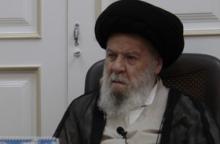 آیت الله العظمی موسوی اردبیلی