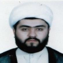 استاد محمد حسین ایمانی