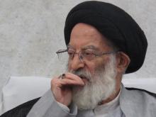 حضرت آیت الله شبیری 