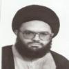 استاد سید محسن حسینی