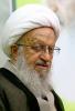 آیت‌الله العظمی مکارم شیرازی