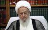 آیت الله العظمی مکارم شیرازی
