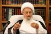 آیت الله العظمی مکارم شیرازی