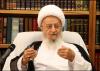 آیت الله العظمی مکارم شیرازی
